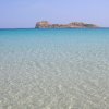 Spiaggia Porto Tramatzu di Teulada