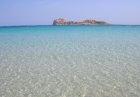 Spiaggia Porto Tramatzu di Teulada