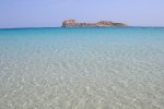 Spiaggia Porto Tramatzu di Teulada