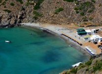 Spiaggia Vroulidia di Sifnos.jpg