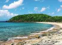 Spiaggia Carlos Rosario di Porto Rico.jpg