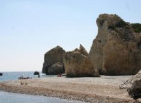 Spiaggia Petra tou Romiou