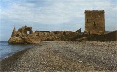 Spiaggia di Campofelice di Roccella